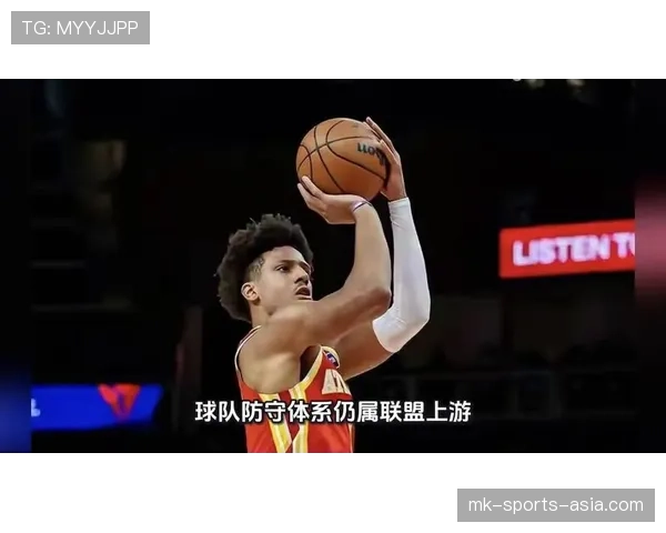 特雷·杨连续三分投篮拉开差距提升老鹰关键时刻得分效率