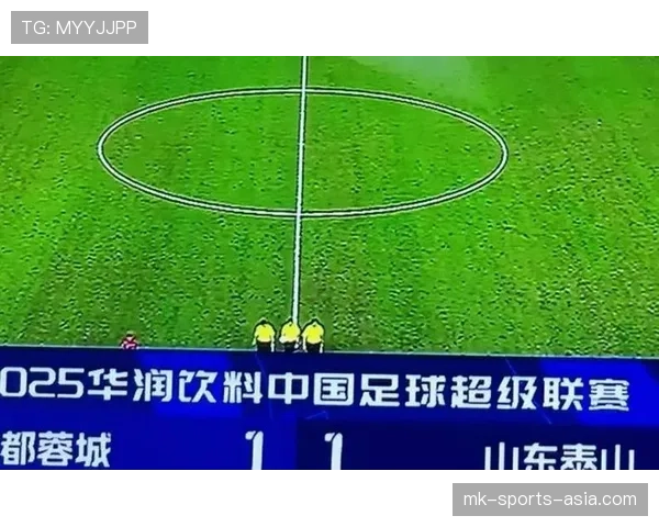 累计犯规达到5次后如何影响球队判罚规则