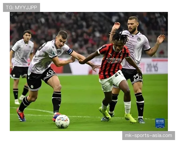 AC米兰进攻效率波动明显，赛季中期阶段表现受限，关键战能力面临检验