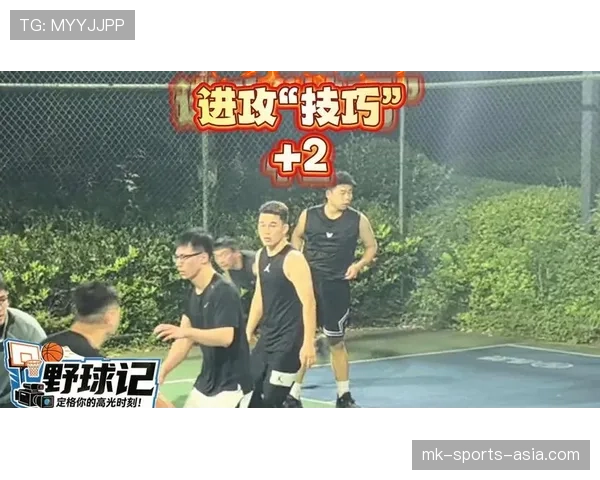 新手必看！篮球进攻时间规则如何运用
